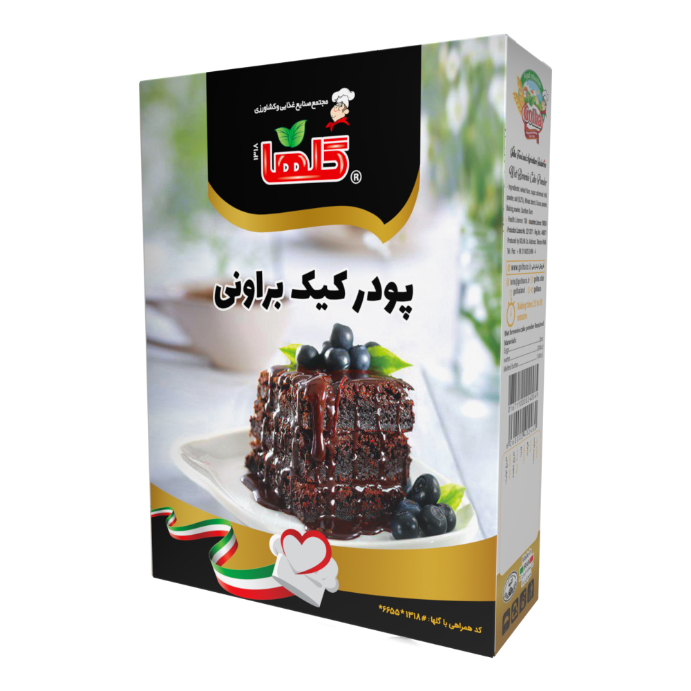 پودر کیک براونی گلها 400 گرم – جعبه